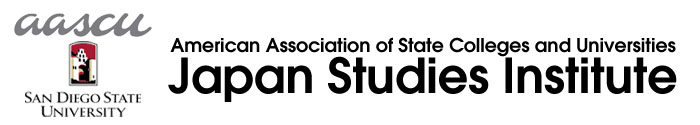 AASCU, American Association of State Colleges and Universities, Japan Studies Institute