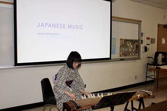 Koto Performance